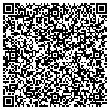 QR-код с контактной информацией организации Cover