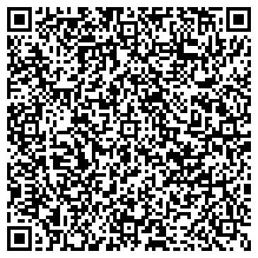 QR-код с контактной информацией организации ООО Архитектурно-планировочная мастерская №2
