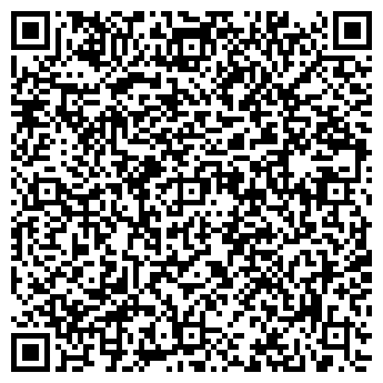 QR-код с контактной информацией организации "Брюс Ли"
