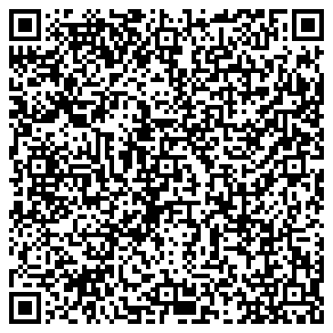 QR-код с контактной информацией организации Шмотка