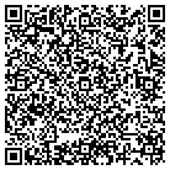 QR-код с контактной информацией организации Люкс