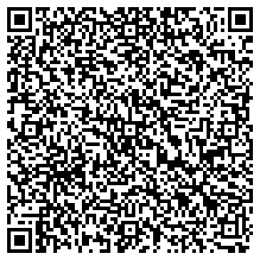 QR-код с контактной информацией организации ПромДорСтрой