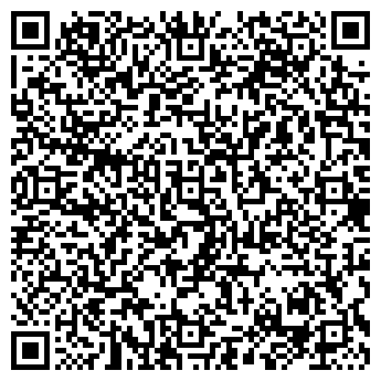 QR-код с контактной информацией организации "Улыбка"