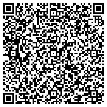 QR-код с контактной информацией организации Адель