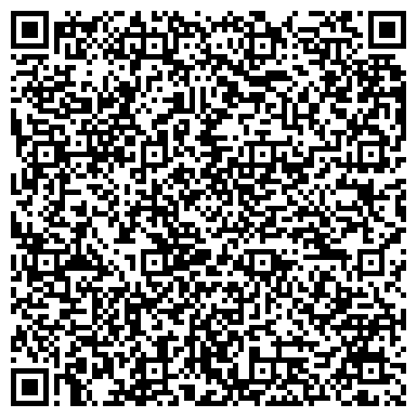 QR-код с контактной информацией организации Диспетчерская служба пассажирского транспорта г. Владивостока