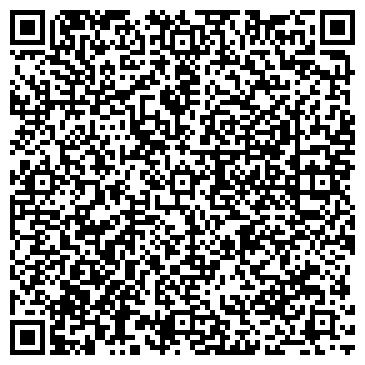 QR-код с контактной информацией организации Уралстройтрас