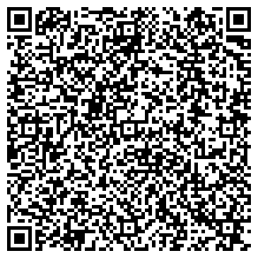 QR-код с контактной информацией организации ИП Хван С.Б.