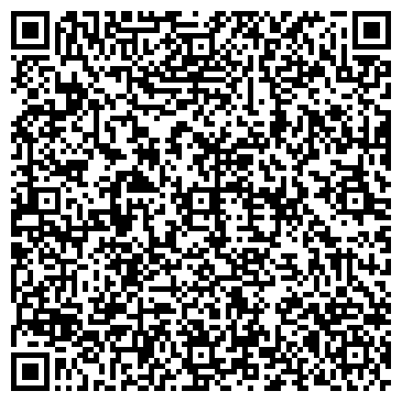 QR-код с контактной информацией организации ООО АРСТ