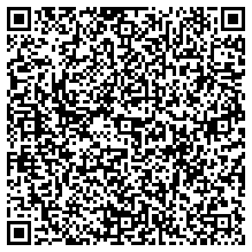QR-код с контактной информацией организации ООО Технология Уюта