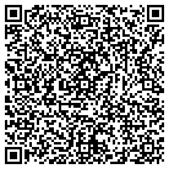 QR-код с контактной информацией организации "Лавбир"