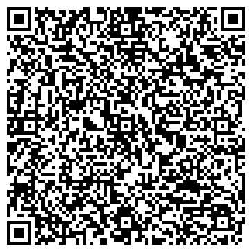 QR-код с контактной информацией организации Валентина, магазин одежды и обуви, ИП Гутов М.В.