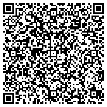 QR-код с контактной информацией организации ООО "У Александра"