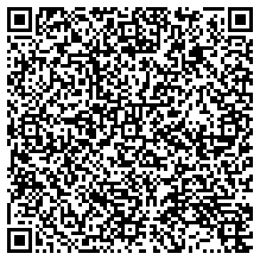 QR-код с контактной информацией организации Тобольский Арбат