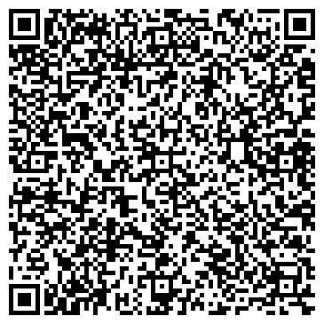 QR-код с контактной информацией организации Краснодарская, ветеринарная клиника