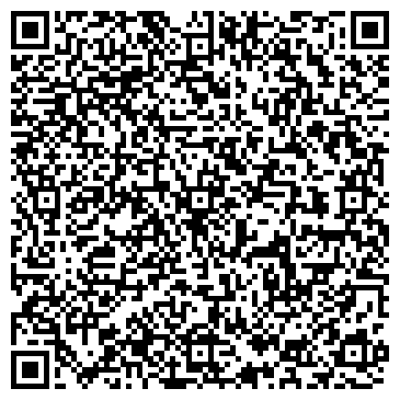 QR-код с контактной информацией организации АНО ДПО "СтройНефтеГаз"