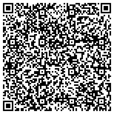 QR-код с контактной информацией организации Мастерская по перетяжке мебели на ул. Костычева, 44