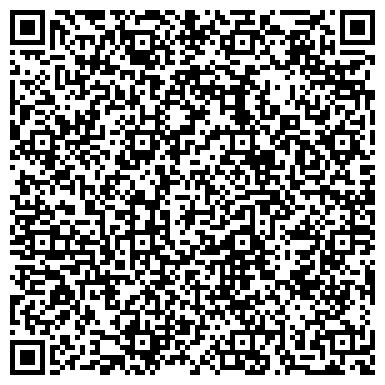 QR-код с контактной информацией организации Межрегиональный учебный центр подготовки кадров г. Томска