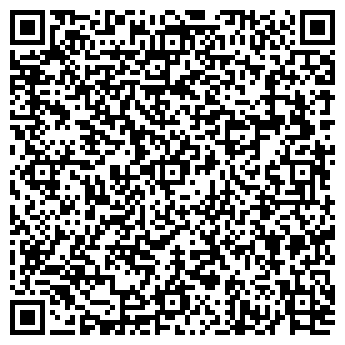 QR-код с контактной информацией организации Шашлычный мир