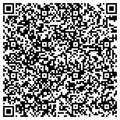 QR-код с контактной информацией организации ООО Управляющая компания Первореченского района