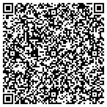 QR-код с контактной информацией организации ООО «Дальневосточные Коммунальные Системы»