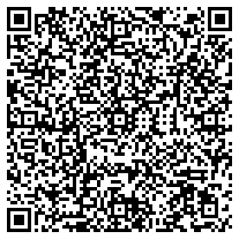 QR-код с контактной информацией организации "Грина 3 А"