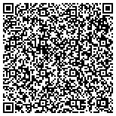 QR-код с контактной информацией организации Екатеринбургский учебно-курсовой комбинат