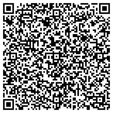 QR-код с контактной информацией организации ООО Леди-Тур