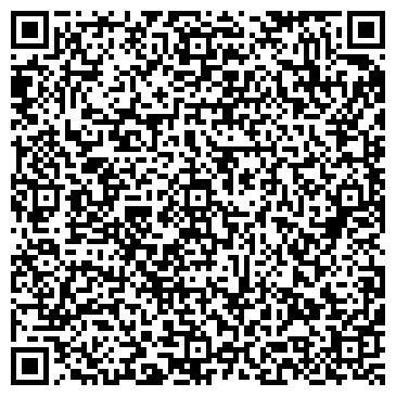 QR-код с контактной информацией организации ТАБ, Томская ассоциация барменов, Офис