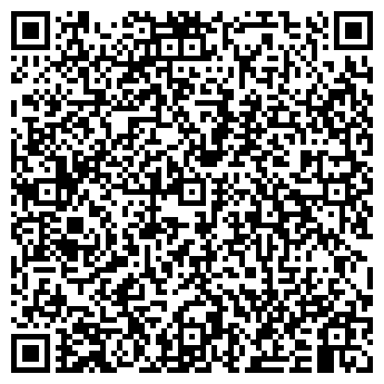 QR-код с контактной информацией организации АТАРДО