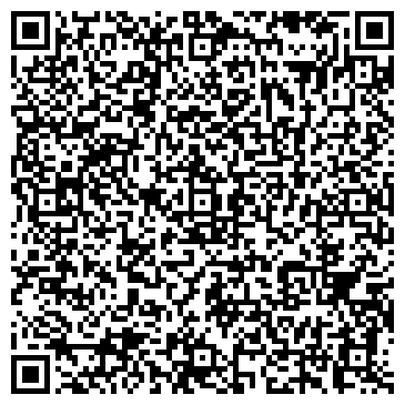 QR-код с контактной информацией организации ООО Артемовская управляющая компания