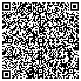 QR-код с контактной информацией организации ПРОДУКТ СТАР