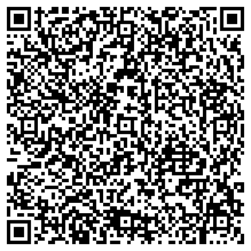 QR-код с контактной информацией организации ЗАО Тополиная аллея
