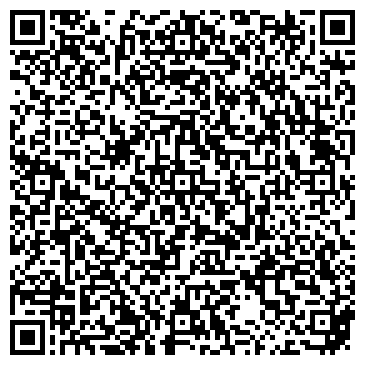 QR-код с контактной информацией организации ООО СофаСиб