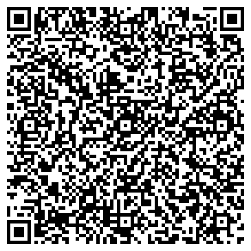 QR-код с контактной информацией организации ООО Кузбасс Эко-Строй