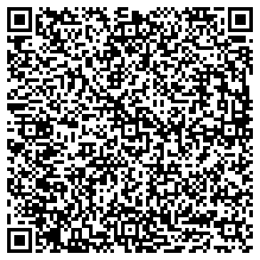 QR-код с контактной информацией организации "Восточная сказка"