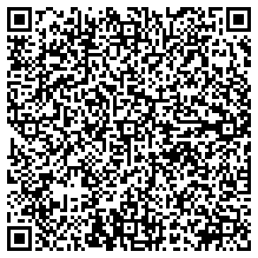 QR-код с контактной информацией организации Зеленая палитра