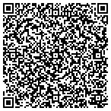 QR-код с контактной информацией организации "Кафе-бар на ул. Усачёва"