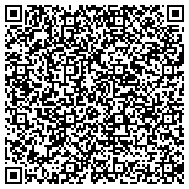 QR-код с контактной информацией организации ООО Приморские коммунальные системы