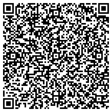 QR-код с контактной информацией организации ООО Приморский Коммунальный Сервис