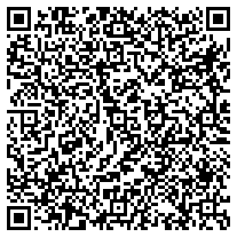 QR-код с контактной информацией организации МАТРАСЫ КОНСУЛ