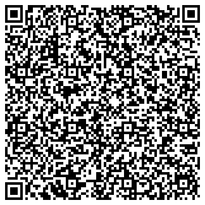 QR-код с контактной информацией организации ООО Кузбасская экологическая фирма