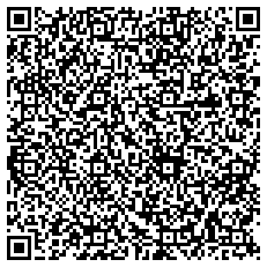 QR-код с контактной информацией организации Школа кроя и шитья, Орджоникидзевский, центр культуры