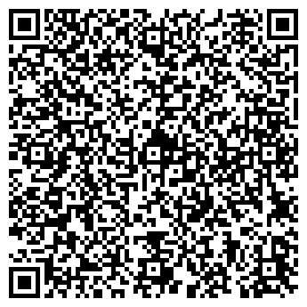 QR-код с контактной информацией организации Аркада Хаус