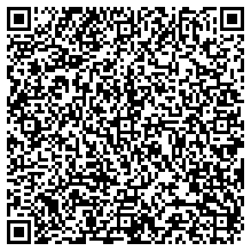 QR-код с контактной информацией организации ЗАО Бизол