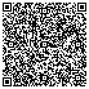 QR-код с контактной информацией организации ИП Болдырева Л.А.