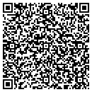 QR-код с контактной информацией организации "Гагра"