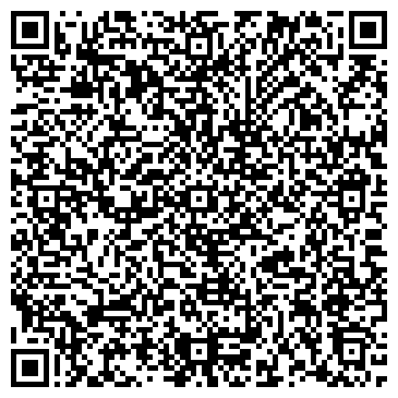 QR-код с контактной информацией организации ООО Межгосударственный Миграционный Центр-Томь
