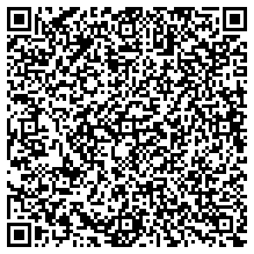 QR-код с контактной информацией организации ООО Трудовое
