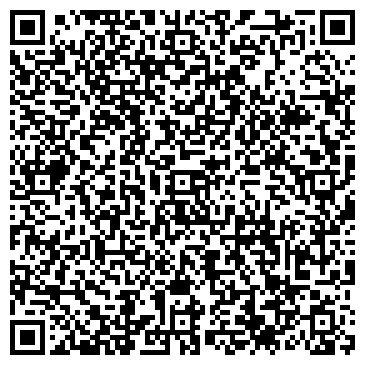 QR-код с контактной информацией организации «Лингвиста»