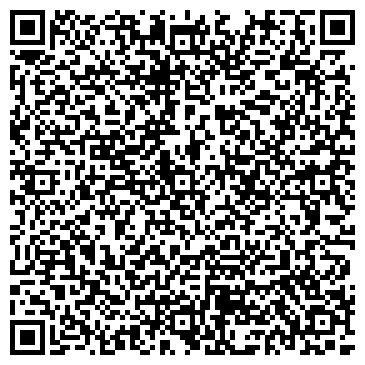 QR-код с контактной информацией организации ООО УК Советского района  «Витан»